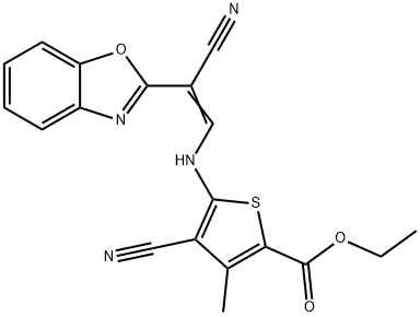 ethyl 5-{[2-(1,3-benzoxazol-2-yl)-2-cyanovinyl]amino}-4-cyano-3-methyl-2-thiophenecarboxylate 结构式