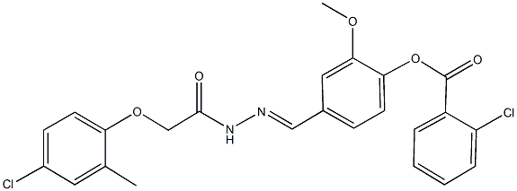4-{2-[(4-chloro-2-methylphenoxy)acetyl]carbohydrazonoyl}-2-methoxyphenyl 2-chlorobenzoate 结构式