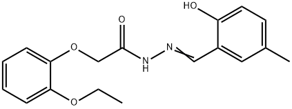 2-(2-ethoxyphenoxy)-N'-(2-hydroxy-5-methylbenzylidene)acetohydrazide 结构式