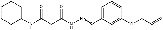 3-{2-[3-(allyloxy)benzylidene]hydrazino}-N-cyclohexyl-3-oxopropanamide 结构式