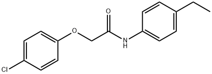 2-(4-chlorophenoxy)-N-(4-ethylphenyl)acetamide 结构式