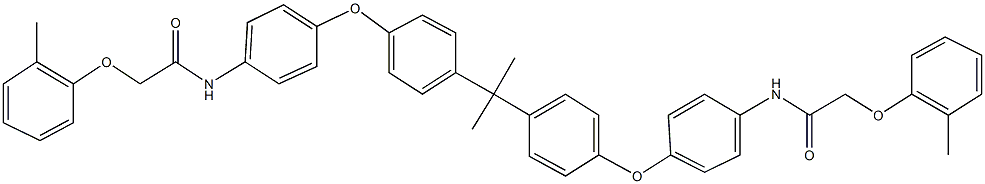 N-[4-(4-{1-methyl-1-[4-(4-{[(2-methylphenoxy)acetyl]amino}phenoxy)phenyl]ethyl}phenoxy)phenyl]-2-(2-methylphenoxy)acetamide 结构式