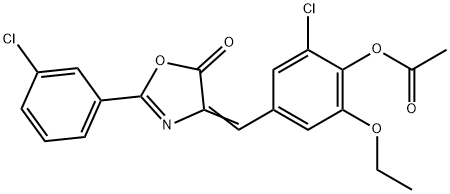2-chloro-4-[(2-(3-chlorophenyl)-5-oxo-1,3-oxazol-4(5H)-ylidene)methyl]-6-ethoxyphenyl acetate 结构式
