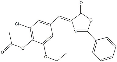 2-chloro-6-ethoxy-4-[(5-oxo-2-phenyl-1,3-oxazol-4(5H)-ylidene)methyl]phenyl acetate 结构式