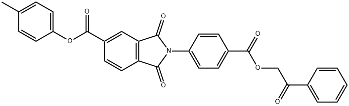 4-methylphenyl 1,3-dioxo-2-{4-[(2-oxo-2-phenylethoxy)carbonyl]phenyl}-5-isoindolinecarboxylate 结构式