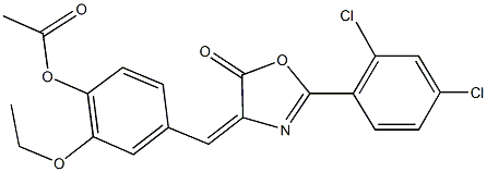 4-[(2-(2,4-dichlorophenyl)-5-oxo-1,3-oxazol-4(5H)-ylidene)methyl]-2-ethoxyphenyl acetate 结构式