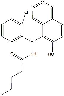 N-[(2-chlorophenyl)(2-hydroxy-1-naphthyl)methyl]pentanamide 结构式