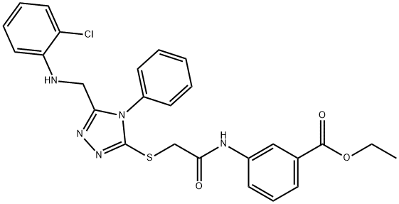 ethyl 3-{[({5-[(2-chloroanilino)methyl]-4-phenyl-4H-1,2,4-triazol-3-yl}sulfanyl)acetyl]amino}benzoate 结构式