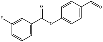 4-formylphenyl 3-fluorobenzoate 结构式