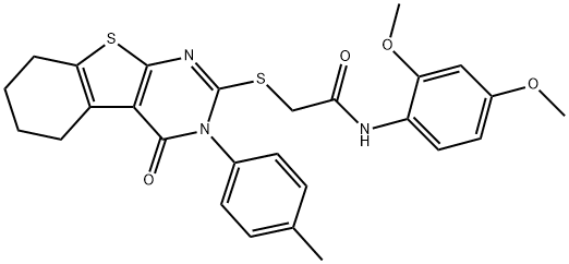 N-(2,4-dimethoxyphenyl)-2-{[3-(4-methylphenyl)-4-oxo-3,4,5,6,7,8-hexahydro[1]benzothieno[2,3-d]pyrimidin-2-yl]sulfanyl}acetamide 结构式