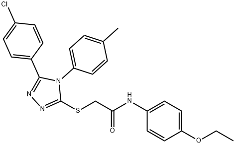 2-{[5-(4-chlorophenyl)-4-(4-methylphenyl)-4H-1,2,4-triazol-3-yl]sulfanyl}-N-(4-ethoxyphenyl)acetamide 结构式