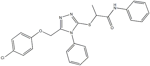 2-({5-[(4-chlorophenoxy)methyl]-4-phenyl-4H-1,2,4-triazol-3-yl}sulfanyl)-N-phenylpropanamide 结构式