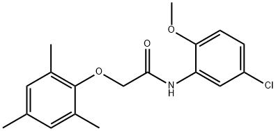 N-(5-chloro-2-methoxyphenyl)-2-(mesityloxy)acetamide 结构式