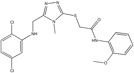 2-[(5-{[(2,5-dichlorophenyl)amino]methyl}-4-methyl-4H-1,2,4-triazol-3-yl)sulfanyl]-N-[2-(methyloxy)phenyl]acetamide 结构式
