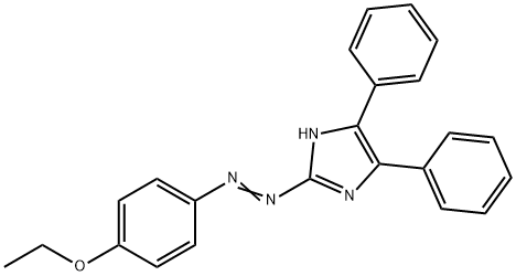 2-[(4-ethoxyphenyl)diazenyl]-4,5-diphenyl-1H-imidazole 结构式