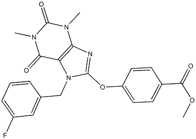 methyl 4-{[7-(3-fluorobenzyl)-1,3-dimethyl-2,6-dioxo-2,3,6,7-tetrahydro-1H-purin-8-yl]oxy}benzoate 结构式