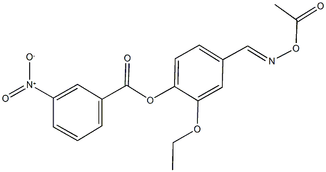 4-{[(acetyloxy)imino]methyl}-2-ethoxyphenyl 3-nitrobenzoate 结构式