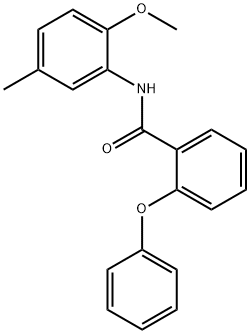 N-(2-methoxy-5-methylphenyl)-2-phenoxybenzamide 结构式