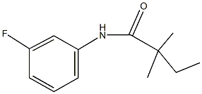 N-(3-fluorophenyl)-2,2-dimethylbutanamide 结构式