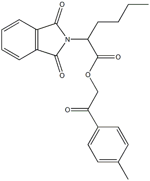 2-(4-methylphenyl)-2-oxoethyl 2-(1,3-dioxo-1,3-dihydro-2H-isoindol-2-yl)hexanoate 结构式