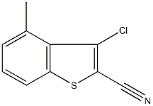 3-氯-4-甲基苯并[B]噻吩-2-甲腈 结构式