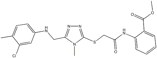 methyl 2-{[({5-[(3-chloro-4-methylanilino)methyl]-4-methyl-4H-1,2,4-triazol-3-yl}sulfanyl)acetyl]amino}benzoate 结构式