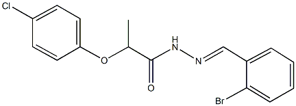 N'-(2-bromobenzylidene)-2-(4-chlorophenoxy)propanohydrazide 结构式