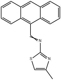 N-(9-anthrylmethylene)-N-(4-methyl-1,3-thiazol-2-yl)amine 结构式