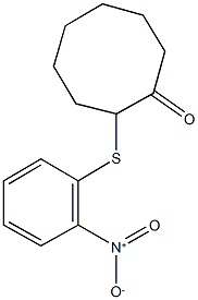 2-({2-nitrophenyl}sulfanyl)cyclooctanone 结构式