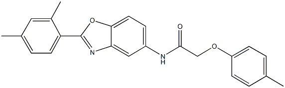 N-[2-(2,4-dimethylphenyl)-1,3-benzoxazol-5-yl]-2-(4-methylphenoxy)acetamide 结构式