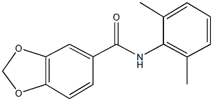 N-(2,6-dimethylphenyl)-1,3-benzodioxole-5-carboxamide 结构式