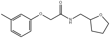 2-(3-methylphenoxy)-N-(tetrahydro-2-furanylmethyl)acetamide 结构式