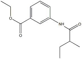 ethyl 3-[(2-methylbutanoyl)amino]benzoate 结构式