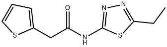 N-(5-ethyl-1,3,4-thiadiazol-2-yl)-2-(2-thienyl)acetamide 结构式