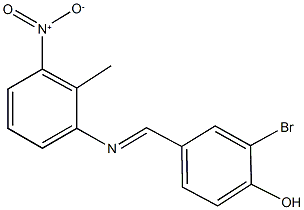 2-bromo-4-[({3-nitro-2-methylphenyl}imino)methyl]phenol 结构式