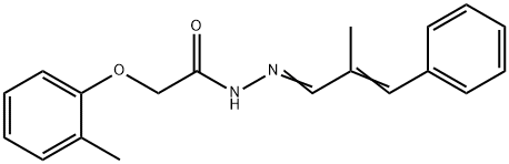 2-(2-methylphenoxy)-N'-(2-methyl-3-phenyl-2-propenylidene)acetohydrazide 结构式