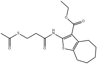 ethyl 2-{[3-(acetylsulfanyl)propanoyl]amino}-5,6,7,8-tetrahydro-4H-cyclohepta[b]thiophene-3-carboxylate 结构式