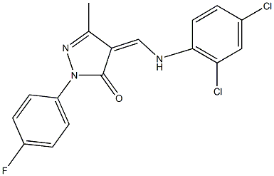 4-[(2,4-dichloroanilino)methylene]-2-(4-fluorophenyl)-5-methyl-2,4-dihydro-3H-pyrazol-3-one 结构式