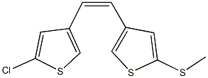 4-[2-(5-chloro-3-thienyl)vinyl]-2-thienyl methyl sulfide 结构式