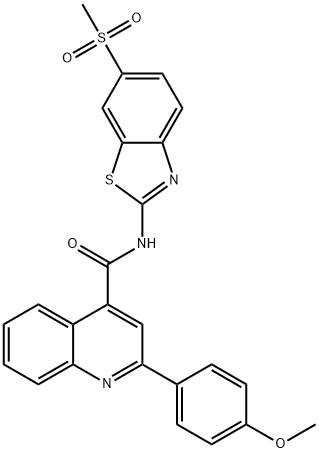 2-(4-methoxyphenyl)-N-[6-(methylsulfonyl)-1,3-benzothiazol-2-yl]-4-quinolinecarboxamide 结构式