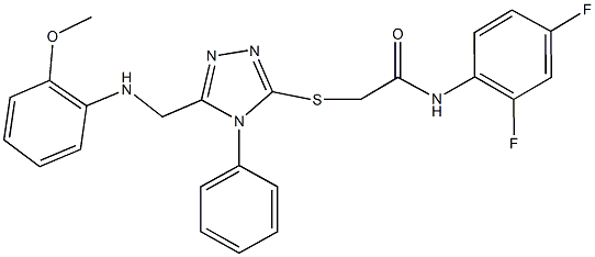 N-(2,4-difluorophenyl)-2-({5-[(2-methoxyanilino)methyl]-4-phenyl-4H-1,2,4-triazol-3-yl}sulfanyl)acetamide 结构式