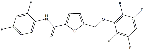 N-(2,4-difluorophenyl)-5-[(2,3,5,6-tetrafluorophenoxy)methyl]-2-furamide 结构式