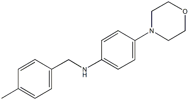 N-(4-methylbenzyl)-4-(4-morpholinyl)aniline 结构式