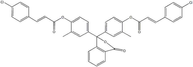 4-[1-(4-{[3-(4-chlorophenyl)acryloyl]oxy}-3-methylphenyl)-3-oxo-1,3-dihydro-2-benzofuran-1-yl]-2-methylphenyl 3-(4-chlorophenyl)acrylate 结构式