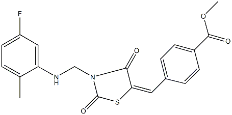 methyl 4-({3-[(5-fluoro-2-methylanilino)methyl]-2,4-dioxo-1,3-thiazolidin-5-ylidene}methyl)benzoate 结构式