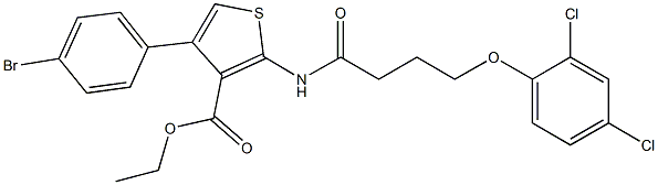 ethyl 4-(4-bromophenyl)-2-{[4-(2,4-dichlorophenoxy)butanoyl]amino}-3-thiophenecarboxylate 结构式