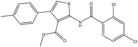 methyl 2-[(2,4-dichlorobenzoyl)amino]-4-(4-methylphenyl)-3-thiophenecarboxylate 结构式