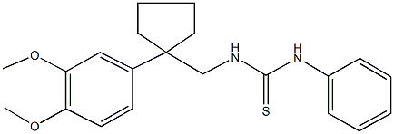 N-{[1-(3,4-dimethoxyphenyl)cyclopentyl]methyl}-N'-phenylthiourea 结构式
