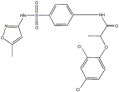 2-(2,4-dichlorophenoxy)-N-(4-{[(5-methyl-3-isoxazolyl)amino]sulfonyl}phenyl)propanamide 结构式