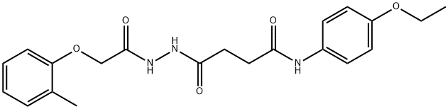 N-(4-ethoxyphenyl)-4-{2-[(2-methylphenoxy)acetyl]hydrazino}-4-oxobutanamide 结构式